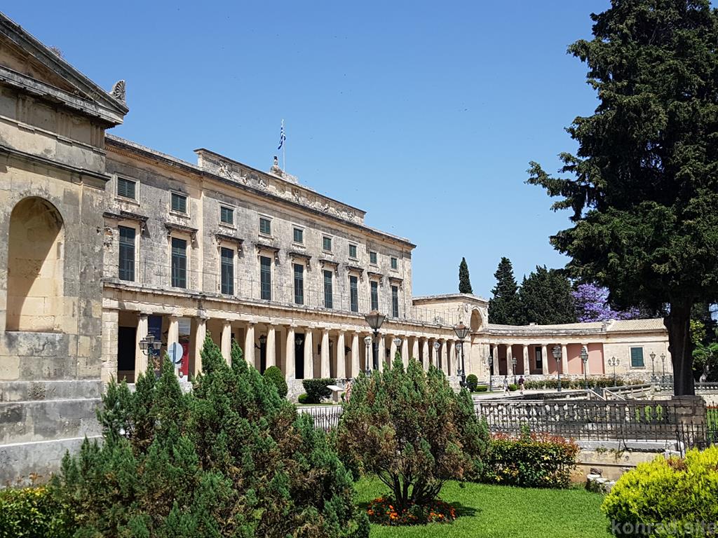 kerkyra